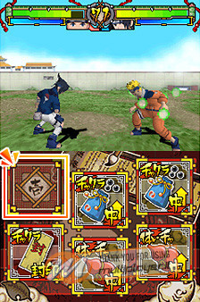 Naruto: Ninja Destiny
