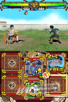 Naruto: Ninja Destiny