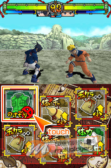 Naruto: Ninja Destiny