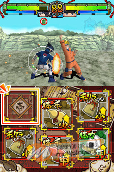 Naruto: Ninja Destiny
