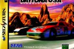 Daytona USA 360: gli obiettivi - Notizia