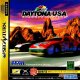 Daytona USA 360: gli obiettivi