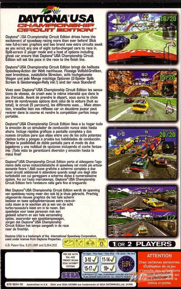 Daytona USA: Championship Circuit Edition
