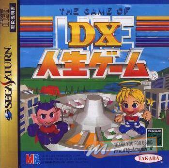 DX Jinsei Game
