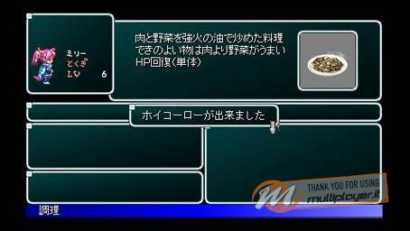 Star Ocean: First Departure