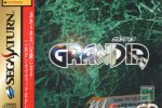 Grandia PsOne - Recensione
