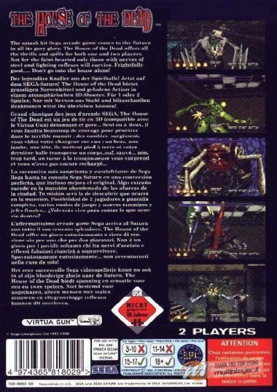 The House of the Dead