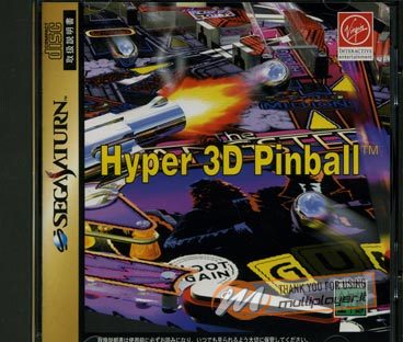 Hyper 3D Pinball ( Tilt! )
