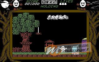 Dizzy: The Ultimate Cartoon Adventure