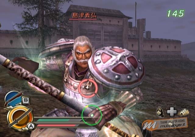 Samurai Warriors: Katana