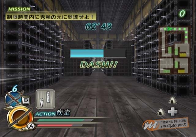 Samurai Warriors: Katana