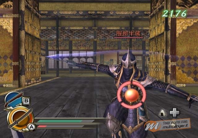 Samurai Warriors: Katana