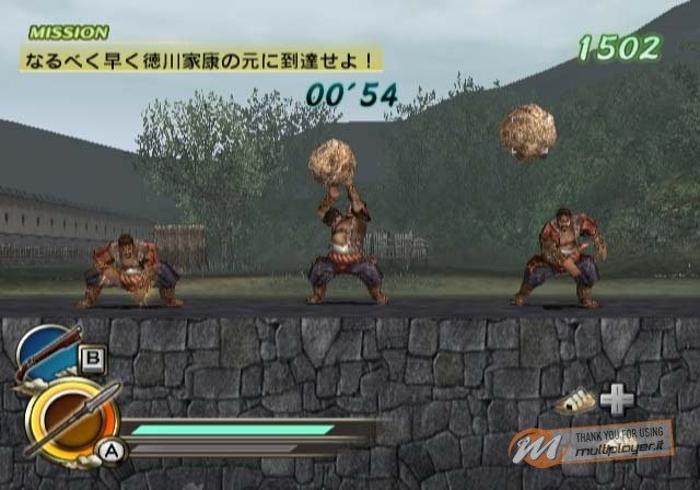 Samurai Warriors: Katana