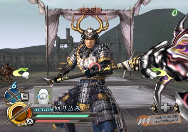 Samurai Warriors: Katana