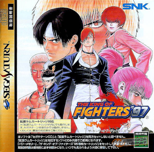 The King of Fighters '97