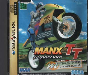 Manx TT SuperBike