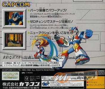 Mega Man X3