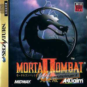 Mortal Kombat II