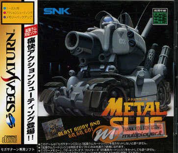 Metal Slug