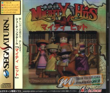 Mighty Hits