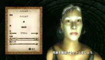 The Elder Scrolls IV: Shivering Isles filmato #3