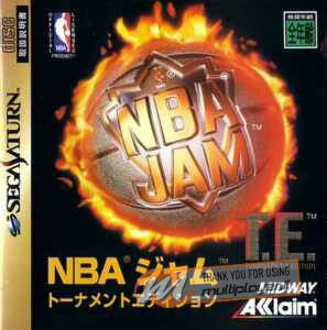 NBA Jam: Tournament Edition