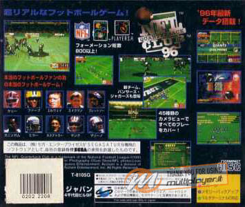 NFL Quarterback Club 96