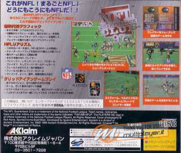 NFL Quarterback Club 97