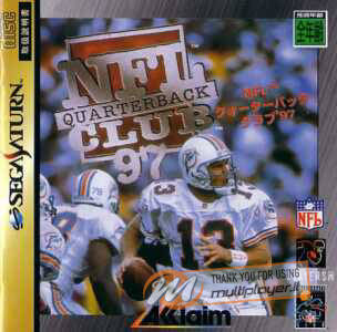 NFL Quarterback Club 97