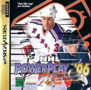 NHL Powerplay '96