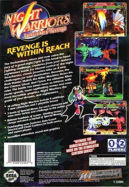 Night Warriors: Darkstalkers' Revenge