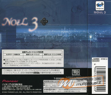 NOel 3: Mission on the Line
