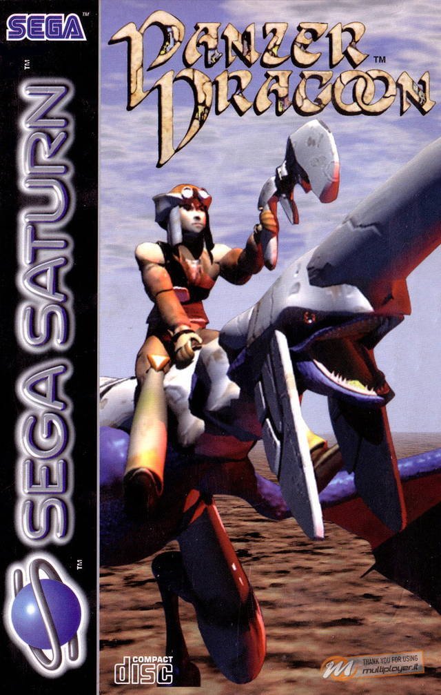 Panzer Dragoon