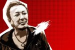 Yakuza 3 non arriva in US - Notizia