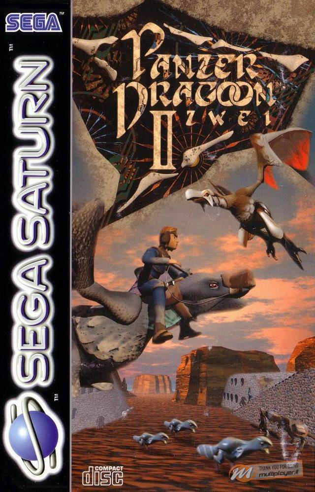 Panzer Dragoon II Zwei