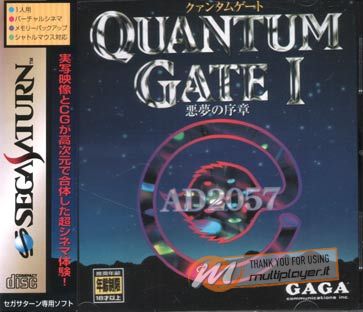 Quantum Gate