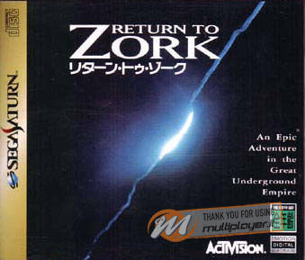 Return To Zork