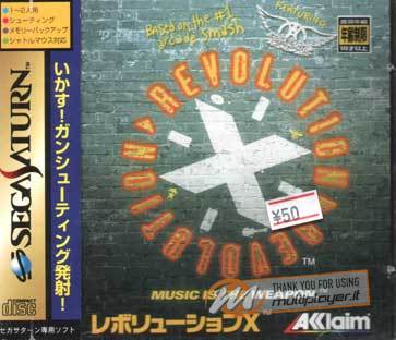 Revolution X