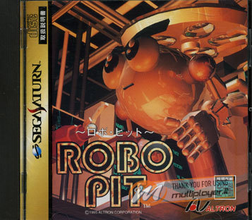 Robo-Pit