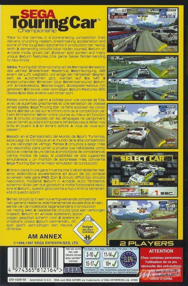 Sega Touring Car Championship