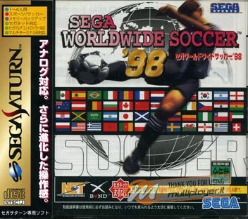 Sega Worldwide Soccer '98 Club Edition