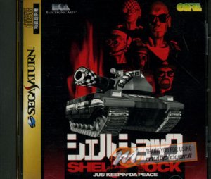 Shellshock