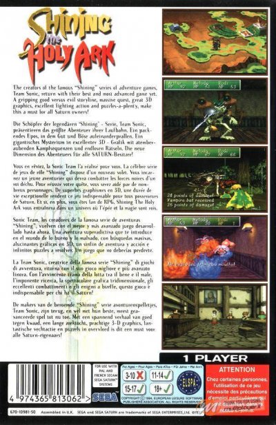 Shining the Holy Ark