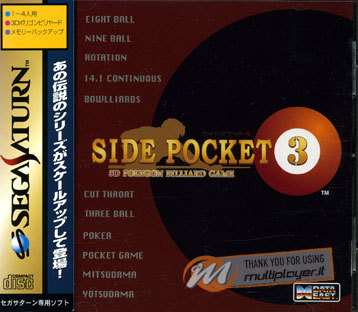 Side Pocket 3
