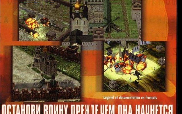 soviet strike ps1