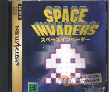 Space Invaders