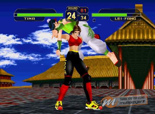 Dead or Alive Online