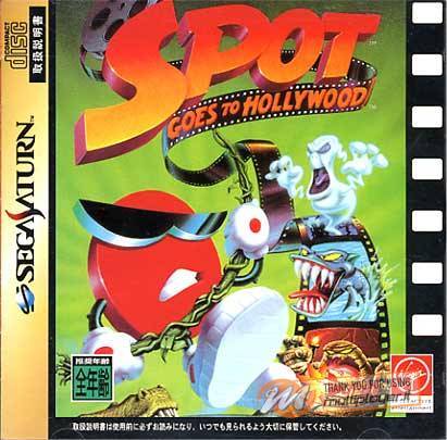 Spot Goes to Hollywood