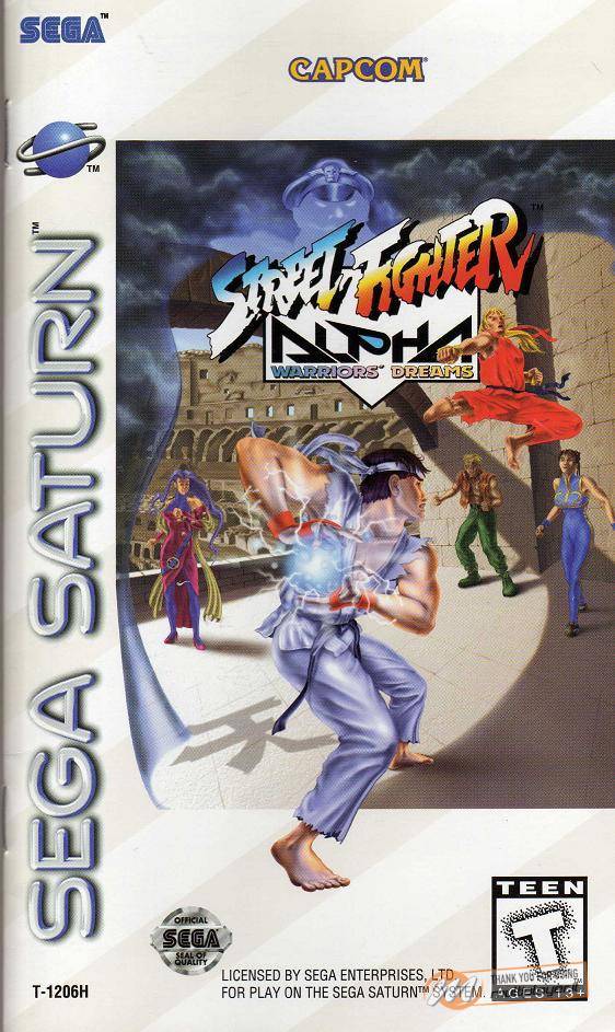 Street Fighter Alpha