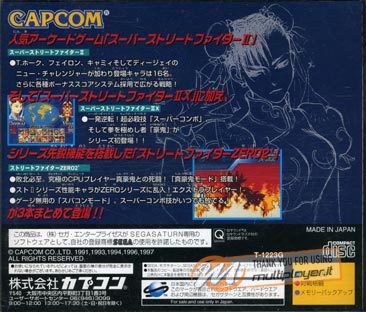 Street Fighter Collection